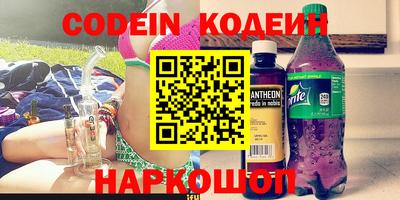 МДПВ Шахты