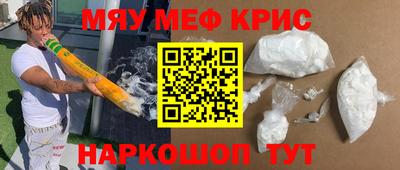 МДПВ Шахты