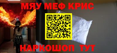 МДПВ Шебекино