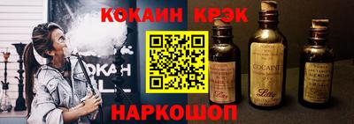 герыч Чебаркуль