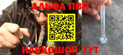 герыч Чебаркуль