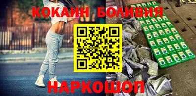 герыч Чебаркуль