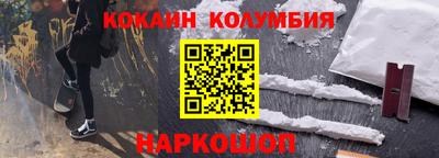 МДПВ Шебекино