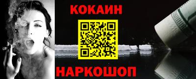 МДПВ Шебекино