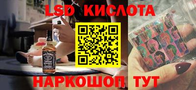 МДПВ Шебекино