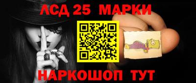 герыч Шелехов