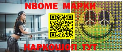 МДПВ Шебекино