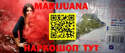 МДПВ Шебекино