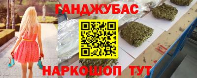 MDMA Чапаевск