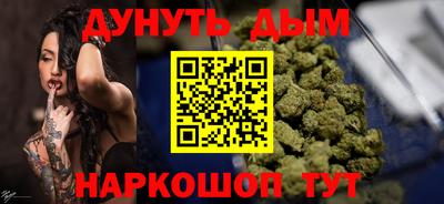 MDMA Чапаевск