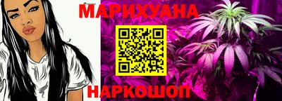 таблы Чебоксары