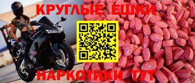 МДПВ Шебекино
