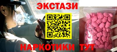 МДПВ Шахты