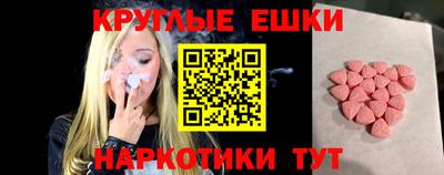 МДПВ Шебекино