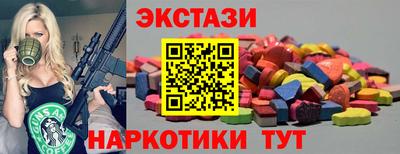МДПВ Шахты