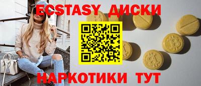 герыч Чебаркуль