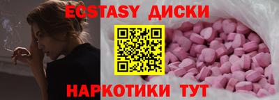 МДПВ Шахты