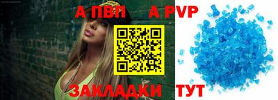 MDMA Чапаевск