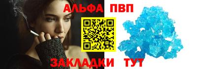 МДПВ Шахты