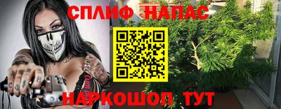 таблы Чебоксары