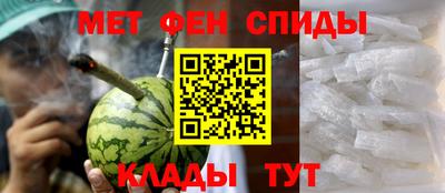 таблы Чебоксары