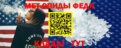 герыч Чебаркуль