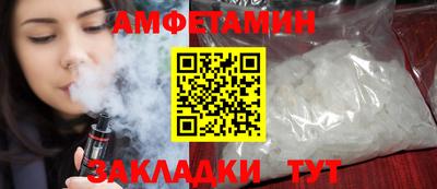 таблы Чебоксары