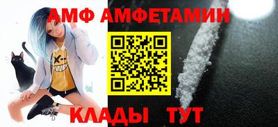 герыч Шелехов