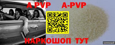 таблы Чебоксары