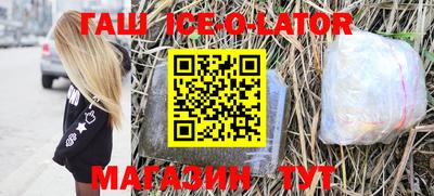 МДПВ Шахты