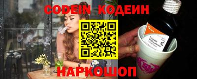 таблы Чебоксары