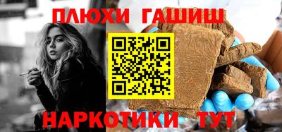 МДПВ Шахты