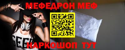 MDMA Чапаевск