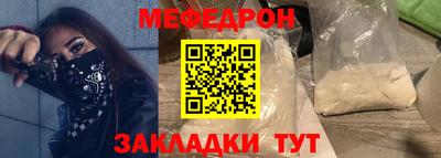MDMA Чапаевск
