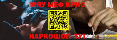 герыч Шелехов
